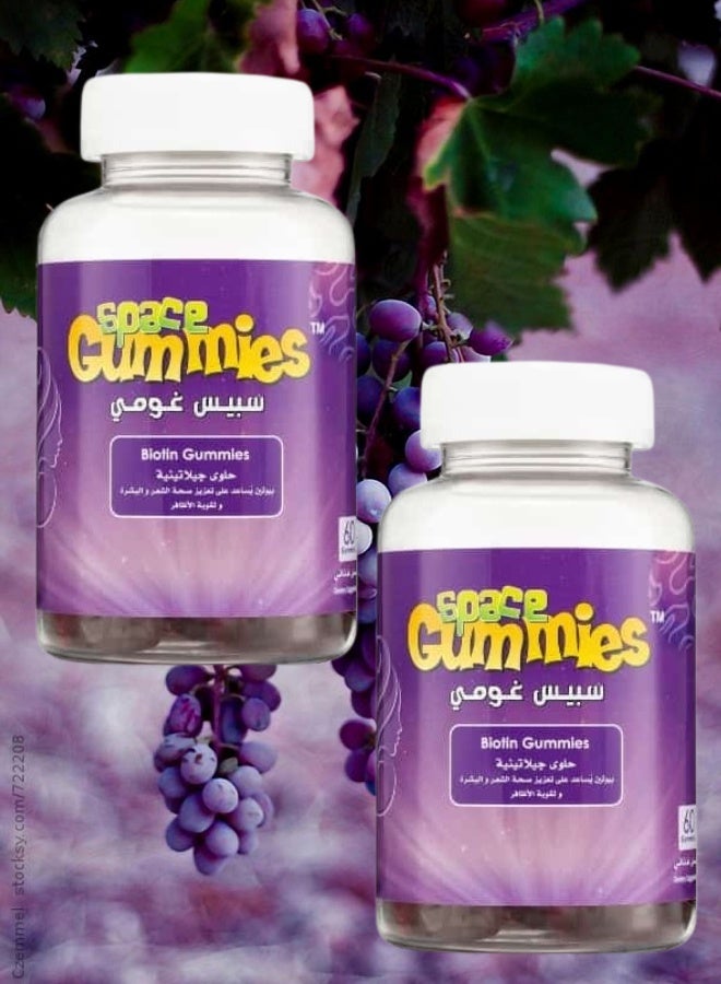 SPACE GUMMIES 2 Pieces Space Gummies Biotin 60 Gummies - Image 1